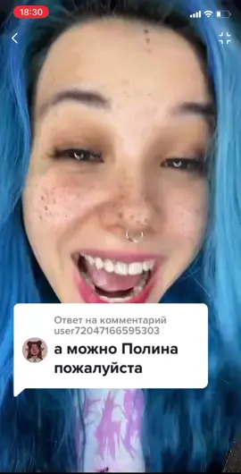 у кого что совпало?