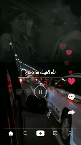 #الله_لا_غيبك_عن_ناظري_حسين_محب_اغاني_يمنيه_جديده_2022 #تصميمي🎬🎶_رايكم #اكسبلورexplore #اليمن🇾🇪المملكة🇸🇦 #أمير_بذوقي #explore #fyp 