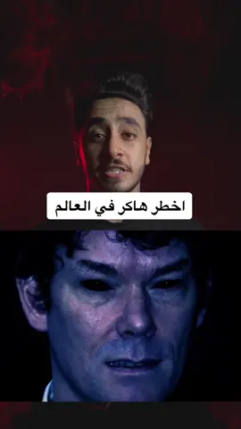 اسف ع التاخير ❤️نطلعه اكسبلور ❤️❤️#foryou #fyp #ms_fester 