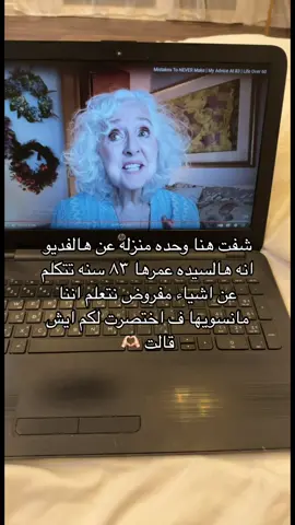 #fyp #foryou #tabuk 