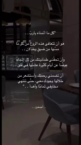 #explor #fyp #🤍🤍 