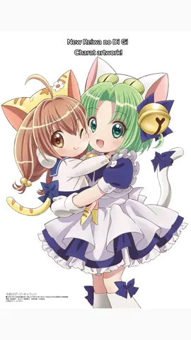 From the new issue of Megami Magazine! A lot of artwork from the anime was made for the magazine back in the day #digicharat 