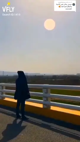 الرد على @userjy7kslwzou 