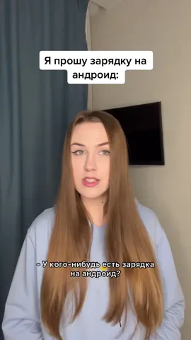 Ну тут всё понятно 😂