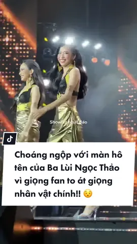 Choáng ngộp với màn hô tên của Ba Lùi Ngọc Thảo vì giọng fan to át giọng nhân vật chính! Đã tiết chế hơn rất nhiều rồi 🤪 #balui #huynhthoingocthao #missgrandvietnam #bimatvbiz #showbiznhatbao #fyp