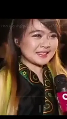 #မေသက်ခိုင် #😍😍😍 #မေသက်ခိုင် #😍😍😍 