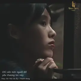 Ai còn nghe bài này chắc lập gia đình hết rồi nhỉ ☺️ #thaytoiyeucoay #thanhhung 