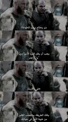 #pov #foryou #اقتباسات #اقتباسات_انمي #اكسبلور #viral #الموتى_السائرون #fyp #fypシ 