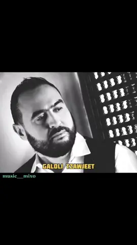 Amine matlo أمين ماطلو  (قالو لي تزوجت) #fyp #fypシ #aminematlo #aminematlo #aminematlo2022 #rai #music #morocco🇲🇦 #algeria #dz #الجزائر🇩🇿 #امين_ماطلو #فن 