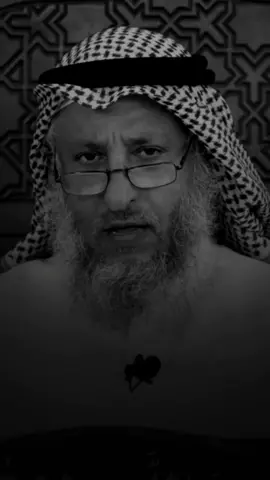 يارب رضاك #اكسبلور #قران #عثمان_الخميس #الحمدلله_دائماً_وابداً #اللهم_اغفر_لنا_وارحمنا 