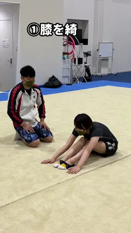 【体操用語意外と知らないでしょ】#運営さんありがとう #体操 #あるある