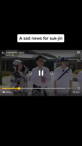 Thank you for the 300k likes#runningman #jisukjin #fypシ #fyp #foryou #foryourpage 