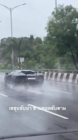 #exo #chanyeol #sehun #weaeroneexo 