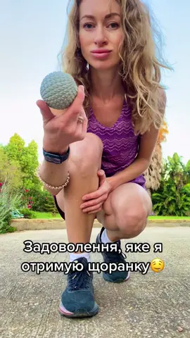 fake situation #тренування #тренуваннявдома #тренуванняонлайн #зарядка #тренеронлайн #мфр #біг #бігуни 