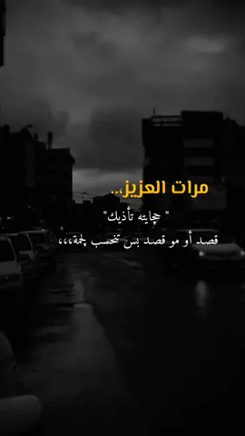 #CapCut #كسبلور #هادئ 