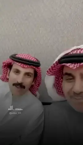 #مرهب_البقمي #اكسبلور #اكسبلورexplore #foryou #fyp #explore #expression #viral #شعر #تصميمي #عبدالله_البقمي♩ #سلطان_الهاجري