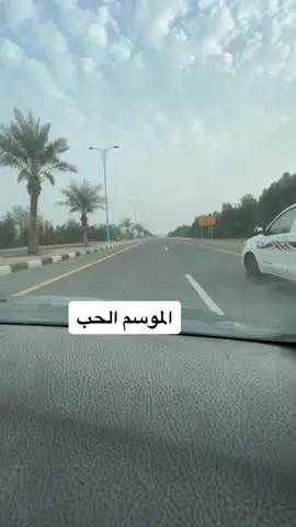 #العب_تحدى_واربح #اليوم_الوطني_السعودي_92 #الو #اللمملكة_العربيه_السعوديه🇸🇦 #اكس #فلوس_التيك_توك #اكس 