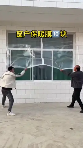 Window thermal film, good sealing effect, windproof and warm#fyp