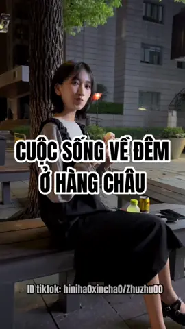 Bạn thức khuya vì lý do gì #zhuzhu00 #hiniha0xincha0 #hinihaoxinchao 
