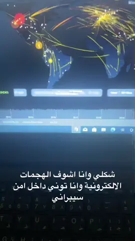 شكلي بالقم 😂 🦫🚬