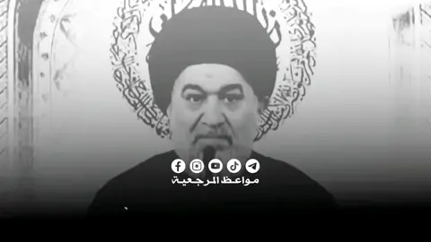 بعض الناس لا يمكن ان يكون ذيلاً !!!! #المرجعية_الدينية_العليا #مواعظ_المرجعية #اياد_الجمالي 