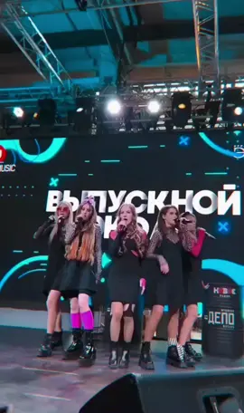 как вам наш новый трек «встреча»? 🥰 inст: nessti.m 