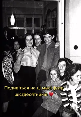 💔#славаукраїні🇺🇦🇺🇦🇺🇦 #україна🇺🇦 #письменики #шістдесятники #стус #васильсимоненко #чорнобай #tarasshevhenko #іванфранко #чорновіл #івандрач #халамидник 