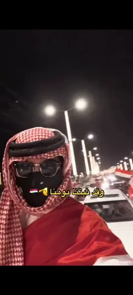 #تيم_العراق 