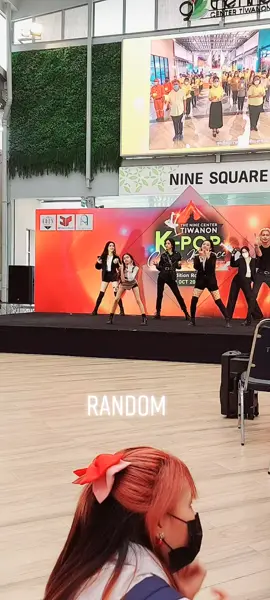 แรนด้อมกันค่า #เอมมิ  #แรนด้อม 