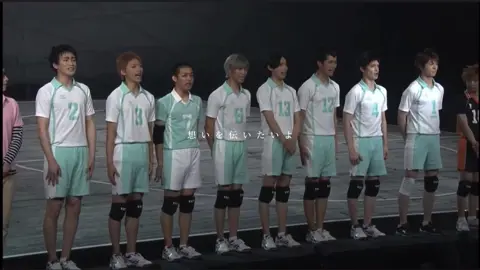 最近烏野が多かったから今回は青葉城西で！！ #ハイキュー #及川徹 #岩泉一 #松川一静 #花巻貴大 #青葉城西 #青葉城西高校#ハイステ  #演劇ハイキュー #engekihaikyuu #遊馬晃祐 #小波津亜廉 #白柏寿大 #金井成大 #asumakousuke #kohatsuallen #shirakashijudai #kanaisonde 