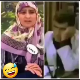 Cemile 👫Ramazan 🥰 #cemile#esraerol#ramazan#fyp#Cemile 