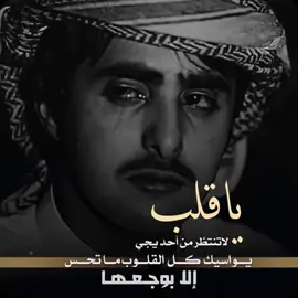 #جديدي💔#مصمم🚸🎬 #ترند_تيك_توك #مصمم_حالات_واتس💙 #اكسبلور 