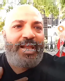 #xm8edits #fypシ #fyp #foryou #viral 