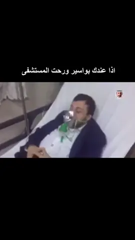 #كوكسال_بابا #كوكسال #fypシ #اكسبلورexplore #الشعب_الصيني_ماله_حل 