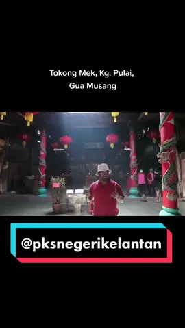 Antara keunikan yang terdapat di negeri Kelantan adalah keharmonian perpaduan kaum terbina sejak sekian lamanya. Suasana muhibbah ini dapat dilihat melalui paparan video aktiviti yang dilakukan dalam upacara rumah ibadat di 