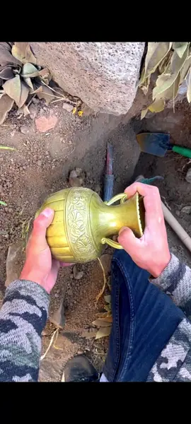 Treasure 