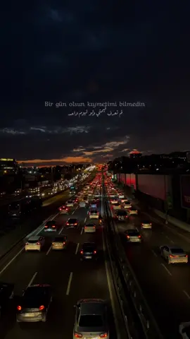 لم أحب أحد بقدر ما أحببتك ✨ #اسطنبول🇹🇷 #شاشة_سوداء #أغاني_مترجمة #أغاني_تركية #اكسبلور #تصويري #تصميمي #foryou #السعودية #istanbul #تركيا 