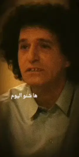 لما اتذكر ان اليوم الخميس 😂✌️#الخميس_الونيس #فصلة_تايم😂 #اكسبلورexplore #الخليج #العرب #الهاشتاقات_للرخوم #السعودية #القطيف_الشععب_اللطيف #وناسه_تايم 
