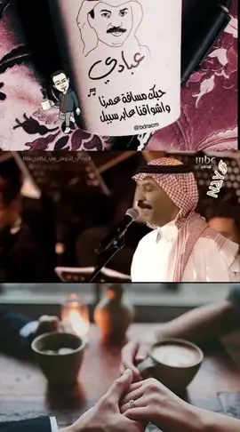 ‏خل الليالي كلها ليل وخميس وانت الونيس❤️#ليلتكم_سعيدة🌹 #ويكند_الخميس #عباديات_روووقان #ذووووووووق🎻🎶 #❤️ 