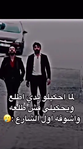 #اكسبلور #اكسبلورexplore #fpyシ #الشعب_الصيني_ماله_حل😂😂 #سلفات #foryou #نابلس #رام_الله 