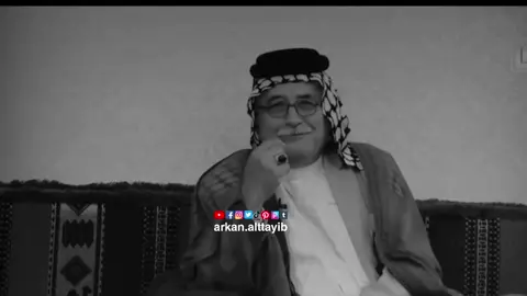 دارميات ابو مصطفى #ملح السوالف برنامج #اكلبسور_فولو ابن الديوانيه اركان رحيم للمونتاج والتصميم #مشاهير_تيك_توك 