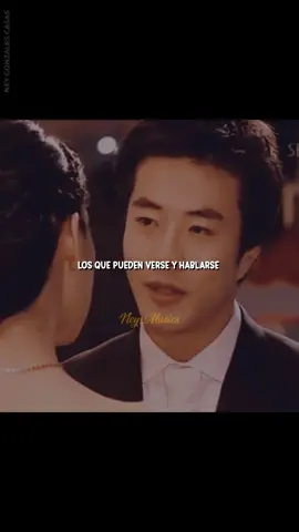 Amigos Son - ESCALERA AL CIELO// La amistad - Frase  #JonSu #SongJoo #Frases #Amor #Amistad #letra #EscaleraAlcielo