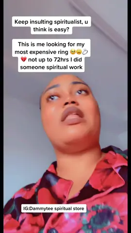 🥲