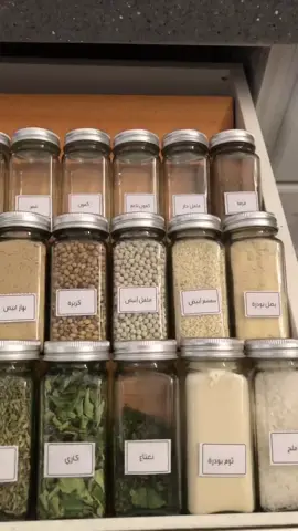 جدّدت درج البهارات والعلب ، لمتابعة تفاصيل العمل على قناتي اليوتيوب في البايو ♥️😍
