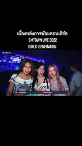 #girlsgeneration #FOREVER1 #snsd #choisooyoung #ชเวซูยอง #최수영 #LAY91 