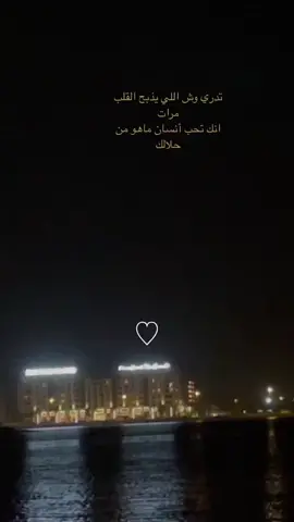 #اكسبلور #uae #explore #fyp #fypシ #viral #الشعب_الصيني_ماله_حل😂😂 