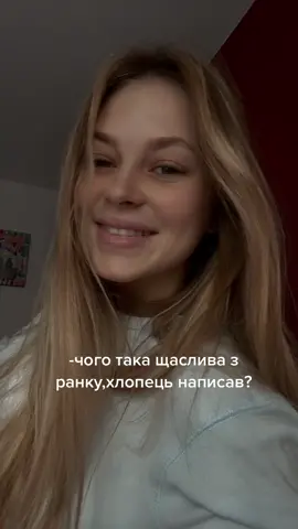 ГОРИИИТЬ ПАЛАЄЄЄЄ ТЕХНІКА ВОРОЖА РІДНА УКРАЇНА ПЕРЕМОЖЕЕЕЕ🇺🇦