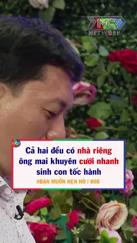 Nhanh còn kịp #banmuonhenho #ongmaihenho #ongmaivlog #mcv #netlove #mcvmedia #netbiz #SpeedCouple #TVShowHay