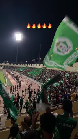 #الوحدات #جمهور_الوحدات #ترند #الحسين 