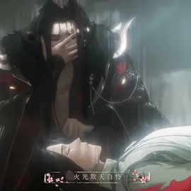 I think i'm in flop again 😟 #st1gw #thehuskyandhiswhitecatshizun #moran #chuwanning #fyp